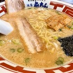 屯ちん - あっぷ