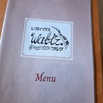 ワルツ - メニュー表紙