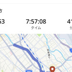 福岡太麺 NO RAMEN - 