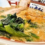 屯ちん - あっぷ