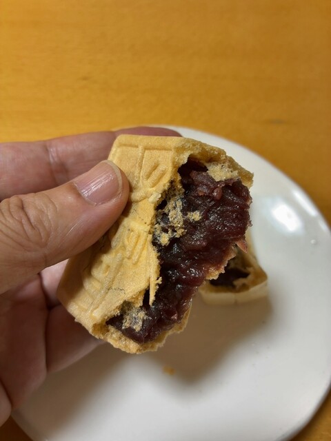 香雲堂本店 - 足利市/和菓子 | 食べログ