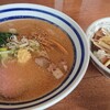麺屋 わかな