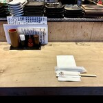 こけこっこ - セットアップ