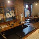 串DoKoRoゴッち　ぴ～すたうん - 