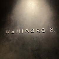 USHIGORO S. GINZA - 