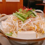酒場伸輔 山形站前大通店 - 