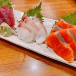 酒場伸輔 山形站前大通店