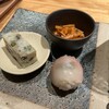 料理とワイン 音音 - お突き出し