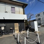 コトノハ - 店舗外観