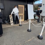 コトノハ - 11時ぴったりに開店