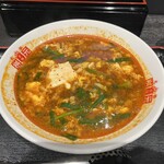 辛麺屋 桝元 - 料理写真: