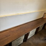 コトノハ - 店内待ち席