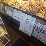 惣菜かざま - 