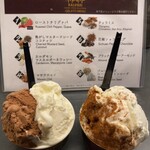 Curry Spice Gelateria KALPASI - 
