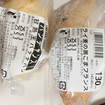 小麦園 - 安い