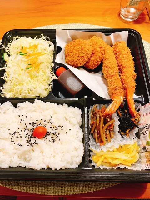 Kushi no I Komeichi Sanpia Ten