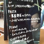 リストランテ・ディ・オークビレッジ メインダイニング - 140809