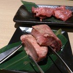 塩タンいろいろ