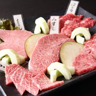 山王苑  - メイン写真:
