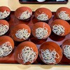 泉橋庵 - 