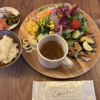 GINZA ONO Gratia -Smoke Dining- - 
