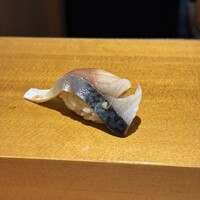 すし いなせ - 