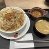松屋 野田店