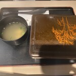 伊藤和四五郎商店 - 