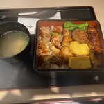 伊藤和四五郎商店 - 