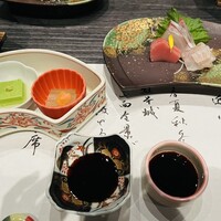 城見櫓 - 