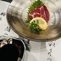 城見櫓 - 