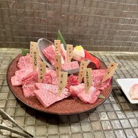 みやび 六本木店 - 