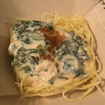 ジョリーパスタ - 