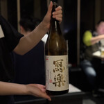 日本酒と海鮮料理 魚将 秋葉原本店 - 