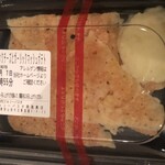 ジョリーパスタ - 