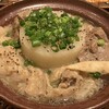 ニホンバシ イチノイチノイチ