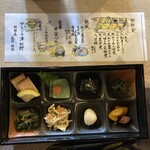 ゆとりろ津和野 - 一から八の品々