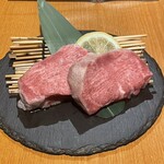 焼肉 犇 - 