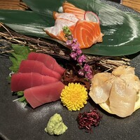 ソウテン -  ソウテン -