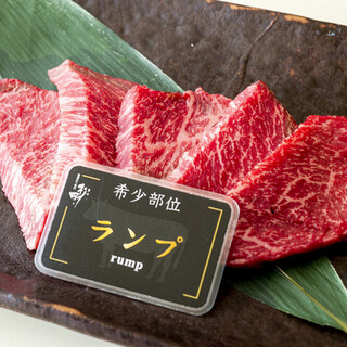 厳選和牛焼肉松剛_0