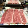 おきな旅館