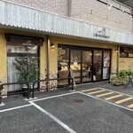 アン グラン メルシー - 