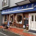 ラウンドカフェ - 