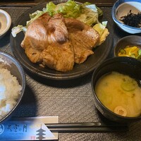 天空の月 渋谷 -  天空の月 渋谷 -