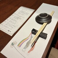 神楽坂 夢二 - 