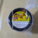 高森田楽保存会 - 