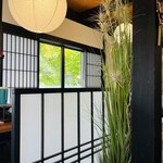 胡々里庵 - 内観