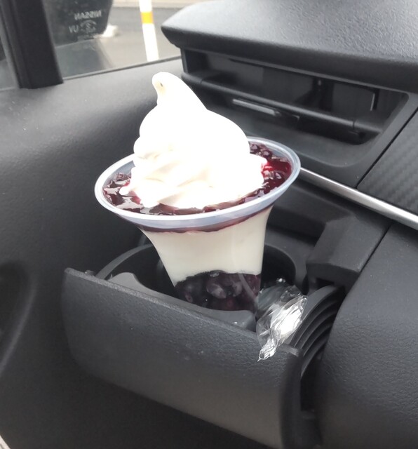 ミニストップ 仙台生出店（MINISTOP） - 仙台市太白区その他（コンビニ・スーパー）の写真