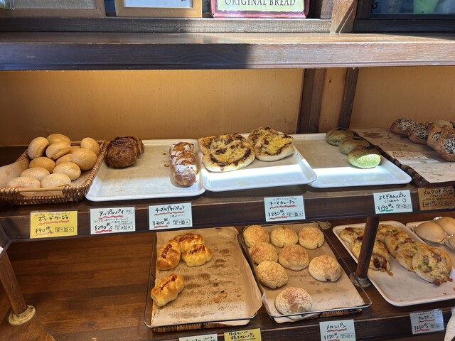 こんがりパン工房 （コンガリパンコウボウ） - 防府/パン | 食べログ