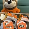 A&W 宮古下里通り店